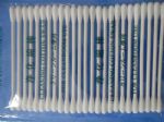 CB-CA002 Cleanroom paper cotton swab 